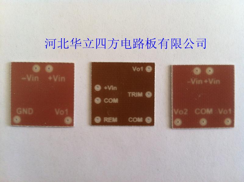 供應(yīng)河南底扣板