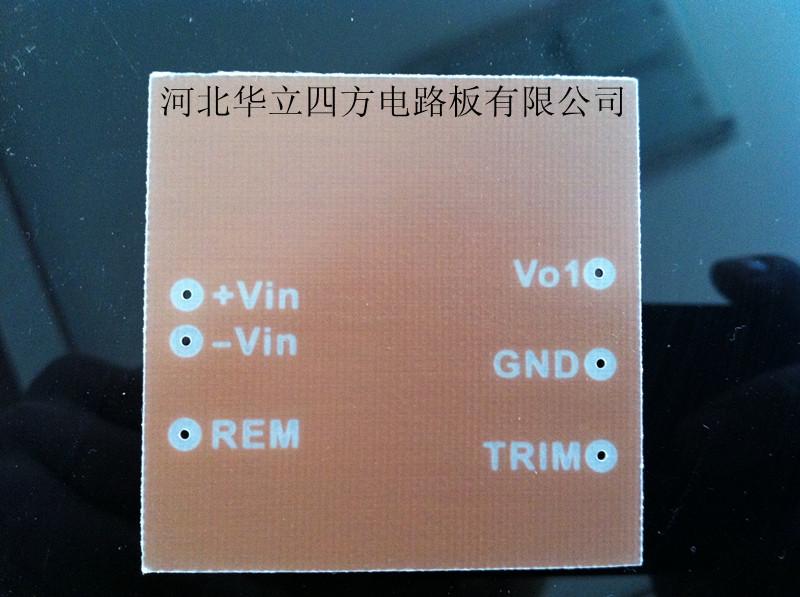 供應(yīng)河南底扣板