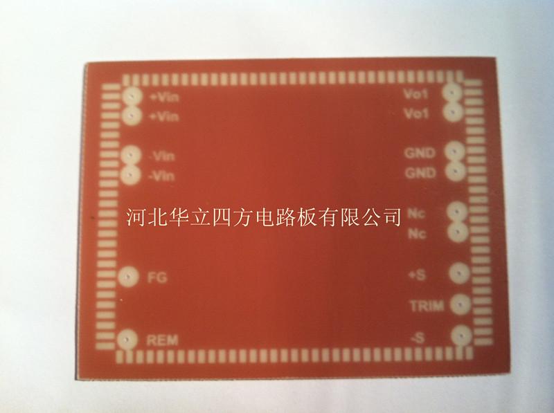 電源模塊底扣板圖片