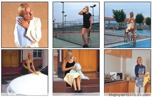 供應(yīng)鹿皮巾批發(fā)廠家