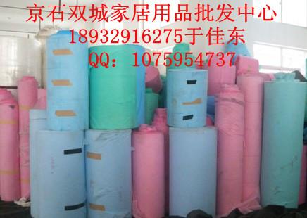 供應(yīng)火燒成灰抹布批發(fā)