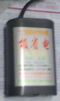 供應(yīng)節(jié)電器節(jié)電電表科學(xué)家制造