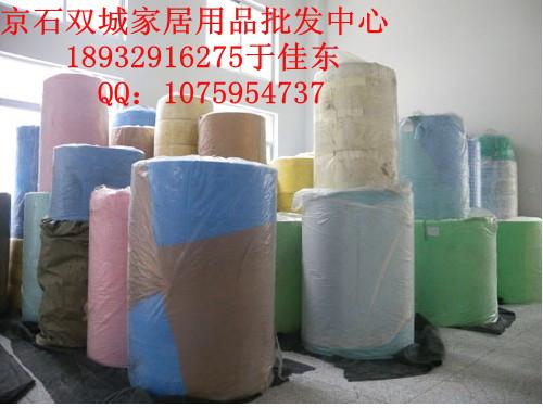 供應(yīng)火燒成灰抹布批發(fā)