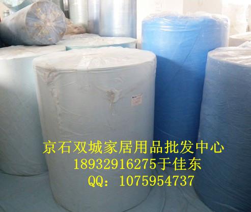 供應(yīng)火燒成灰抹布批發(fā)