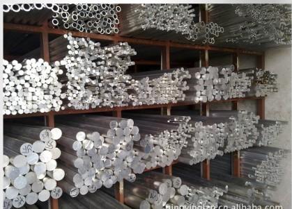 供應(yīng)5052鋁棒 西南鋁棒 磨光鋁棒