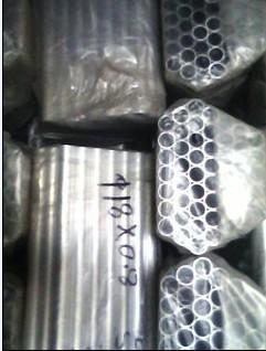 空調水箱用鋁管圖片/空調水箱用鋁管樣板圖 (4)