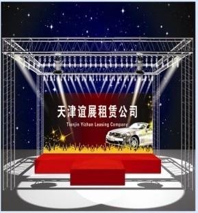 供應天津篷房出租