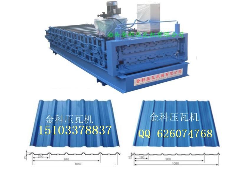 现货供彩钢成型压瓦机840-900型，角驰820型，楼承板750型图片