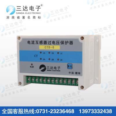 CTBZ-6Q過電壓保護器圖片