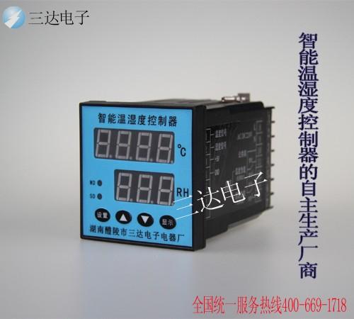 溫濕度控制器圖片/溫濕度控制器樣板圖 (2)