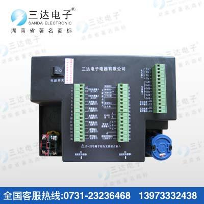 HK-6503開關(guān)柜智能操控圖片