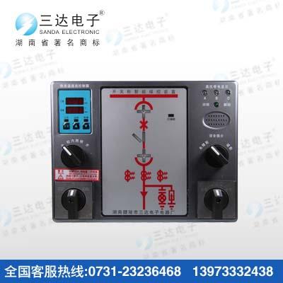 FRCK-8300開關(guān)柜智能操控圖片