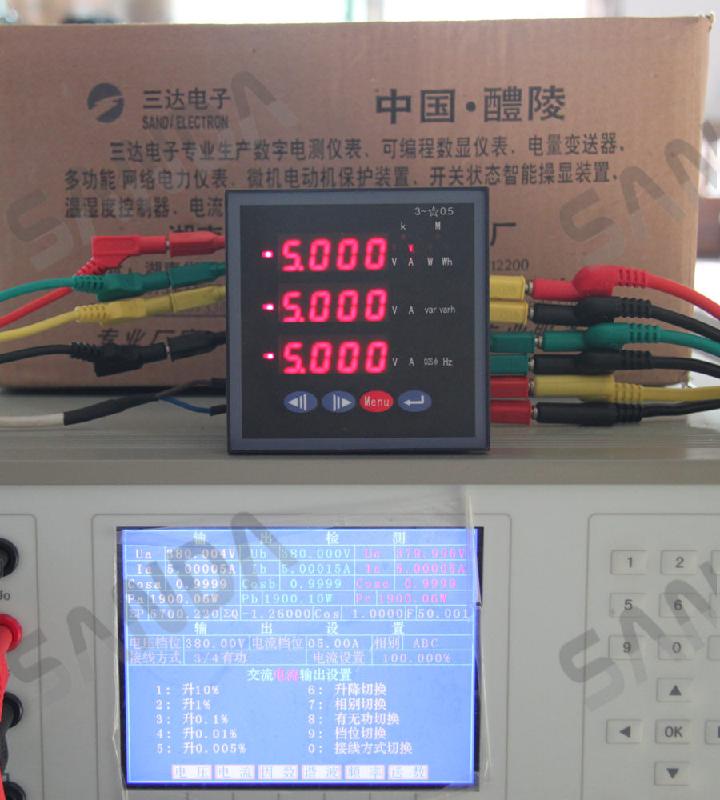 AT30P-6T2數(shù)顯電測(cè)儀表圖片