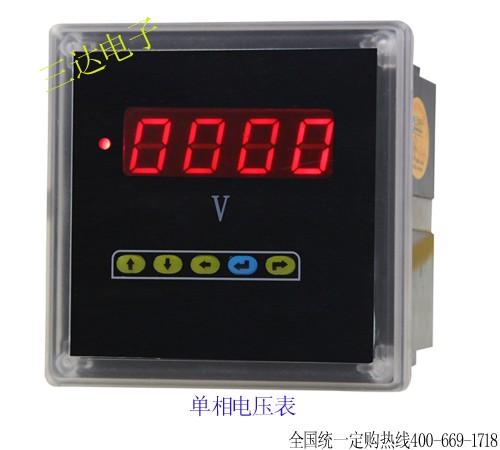 BR15A-T數(shù)顯電測儀表三達(dá)*0731-23209366