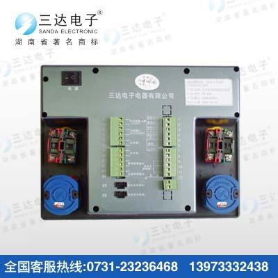 HD3020 實價 0731-23236468