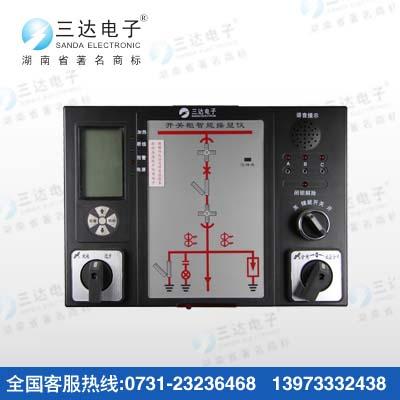 FRCK-8200A開關(guān)柜操控圖片