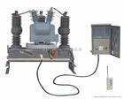 温州市ZW32-12户外柱上真空断路器厂家供应ZW32-12户外柱上真空断路器