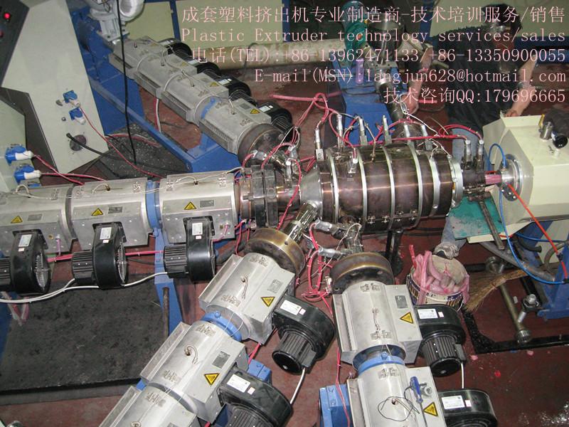 兩臺共擠設備，共擠擠出機，多臺共擠設備