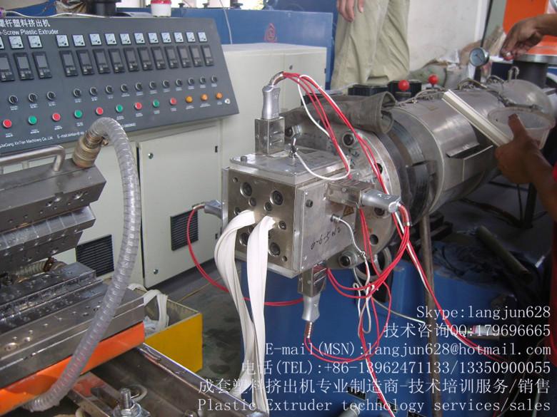 供應(yīng)蘇州PVC木塑型材生產(chǎn)線供應(yīng)商