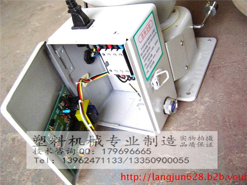 供應(yīng)塑料顆粒吸料機(jī)