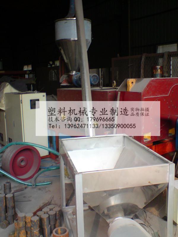 供應(yīng)上料機(jī)