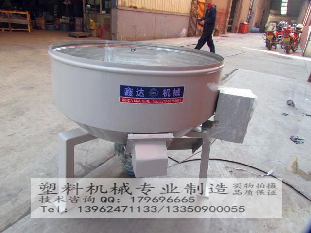 混料機(jī)50Kg混料機(jī)張家港混料機(jī)圖片