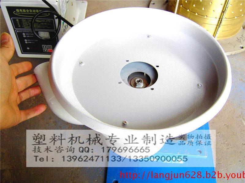 供應自動吸料機生產(chǎn)廠家