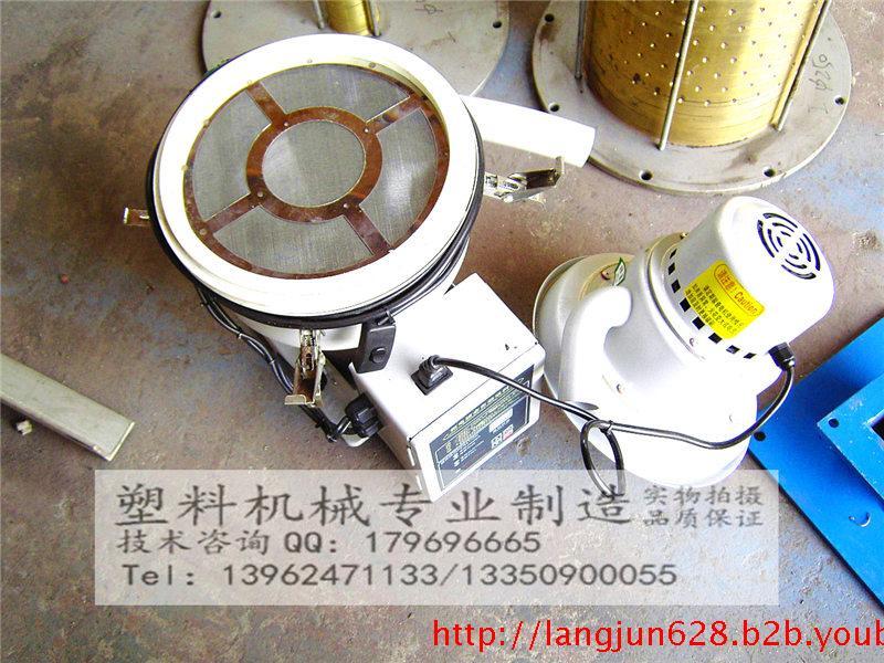 供應自動吸料機生產(chǎn)廠家