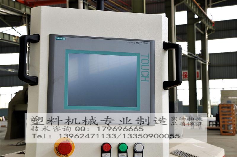 錐形雙螺桿擠出機(jī)圖片/錐形雙螺桿擠出機(jī)樣板圖 (4)