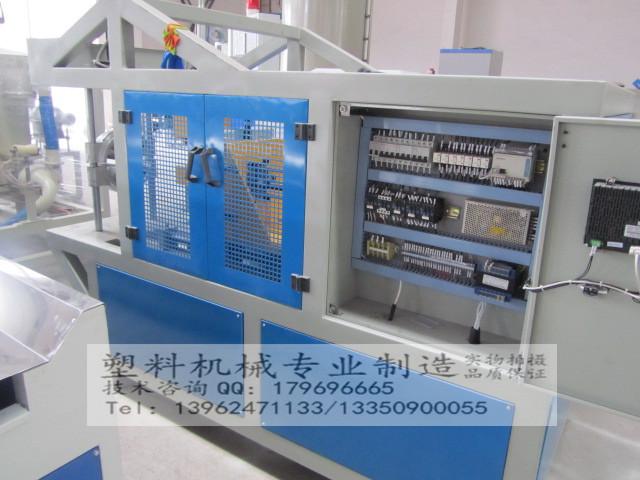 供應(yīng)半自動(dòng)擴(kuò)口機(jī)生產(chǎn)廠家