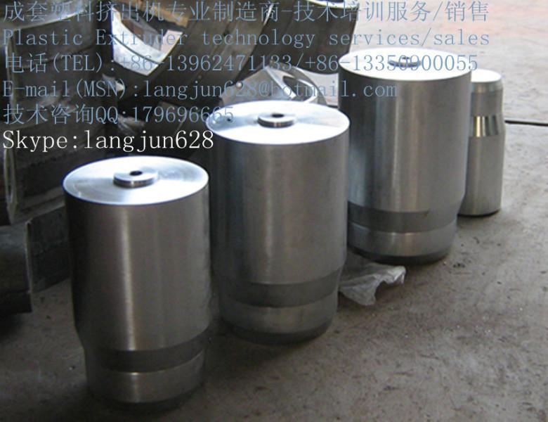 PVC管材擴口模具，擴口模具