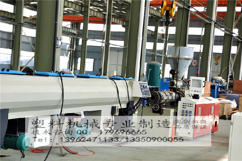 供應(yīng)PPR管材生產(chǎn)設(shè)備