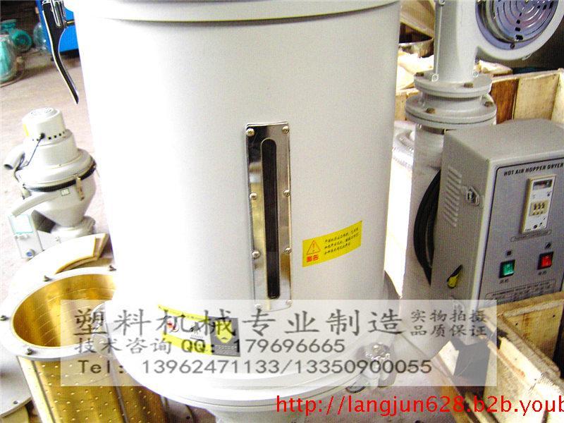 干燥機(jī)生產(chǎn)廠家圖片