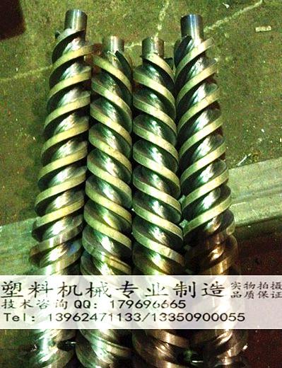 張家港雙螺桿塑料擠出機圖片