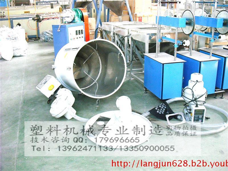 供應(yīng)塑料顆粒干燥機(jī)