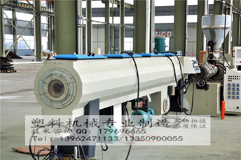 供應(yīng)PPR管材生產(chǎn)設(shè)備