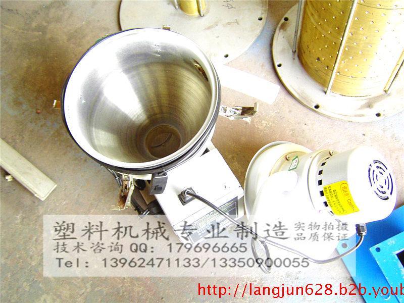 自動吸料機(jī)生產(chǎn)廠家圖片