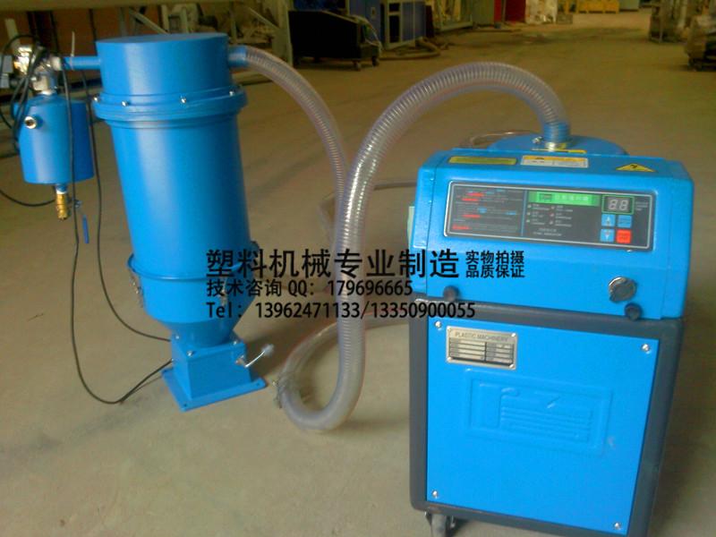 真空上料機(jī)圖片