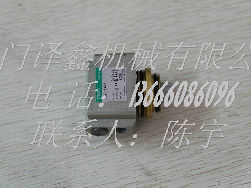 供應(yīng)沙迪克汽動(dòng)閥