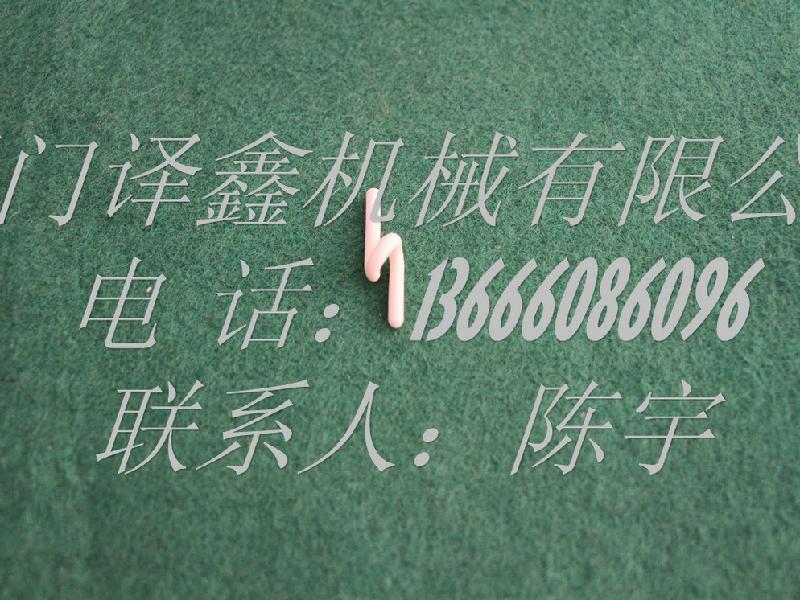 供應(yīng)沙迪克慢走絲耗材陶瓷管