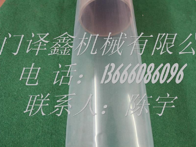 供應(yīng)沙迪克Y軸筒皮薄膜