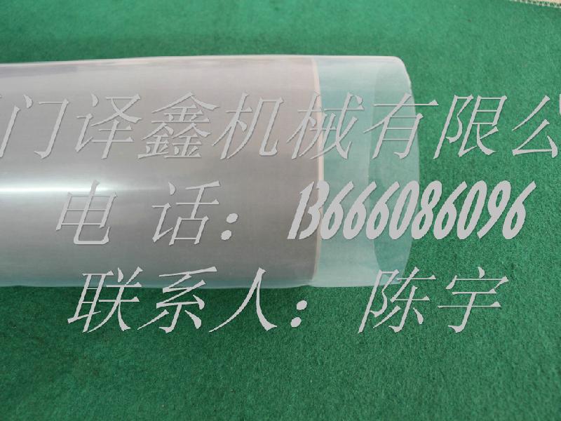 供應(yīng)沙迪克Y軸筒皮薄膜