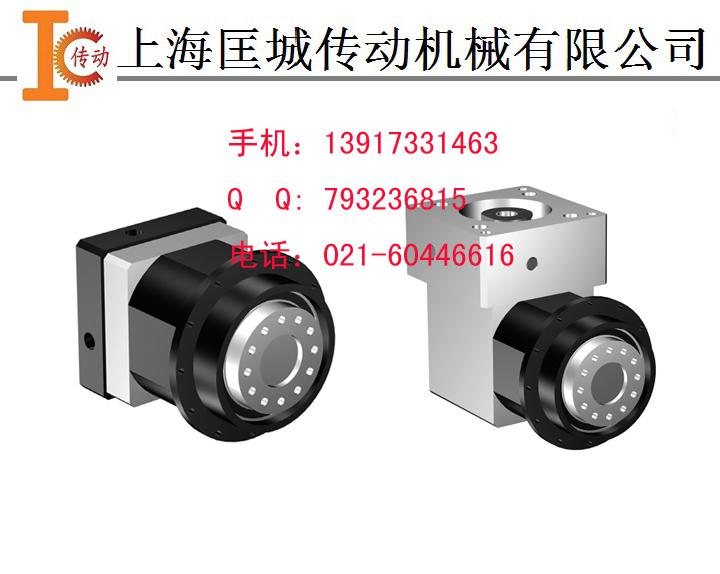 供应AD/ADR系列精密行星减速机