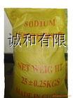 供應(yīng)【木鈉廠家木鈉價格】
