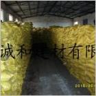 木鈉 木質(zhì)素 木質(zhì)素璜酸鈉