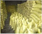 木鈉  河北誠和有限公司 生產(chǎn)銷售 0310-4155016