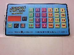 供應(yīng)水晶滴膠不干膠商標(biāo)印刷