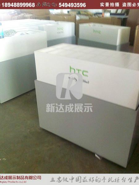 HTC手机柜图片