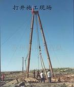 供應(yīng)北辰打井隊(duì)13920413515