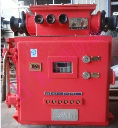 供應(yīng)便宜礦用防爆控制箱 便宜礦用防爆箱便宜煤礦防爆控制箱批發(fā)